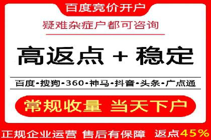 行业洞察：信息流广告在微博的投放效果与案例